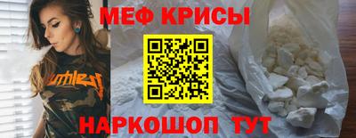 марки lsd Коммунар