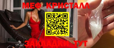 марки lsd Коммунар