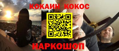 mix Комсомольск-на-Амуре