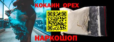 mix Комсомольск-на-Амуре