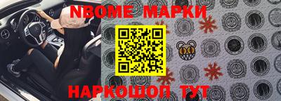 марки lsd Коммунар