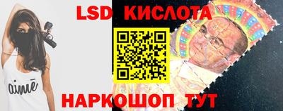 mix Комсомольск-на-Амуре