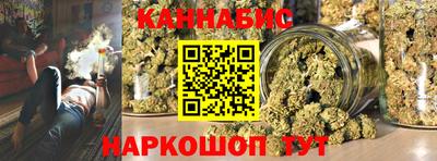 наркотики Конаково