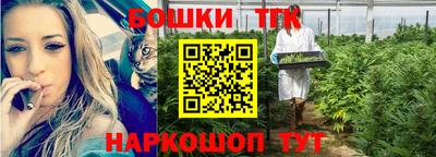 марки lsd Коммунар