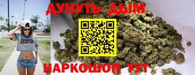 марки lsd Коммунар