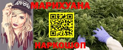 наркотики Конаково