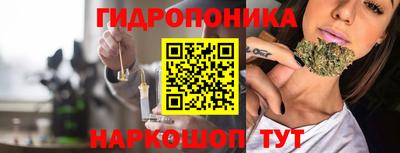 mix Комсомольск-на-Амуре