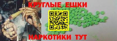 марки lsd Коммунар