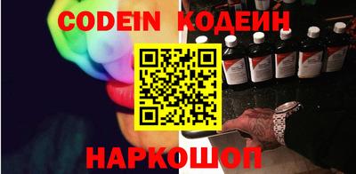 mix Комсомольск-на-Амуре