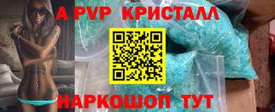 mix Комсомольск-на-Амуре