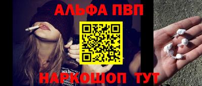mix Комсомольск-на-Амуре