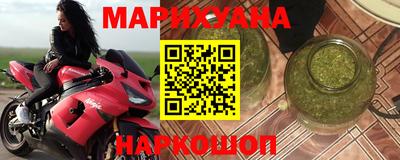 марки lsd Коммунар
