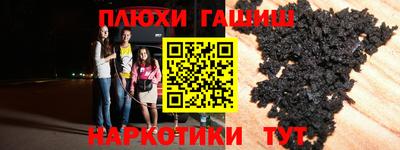 mix Комсомольск-на-Амуре
