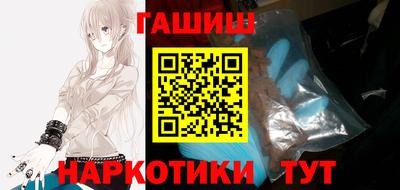 mix Комсомольск-на-Амуре