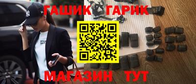 mix Комсомольск-на-Амуре