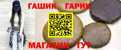 mix Комсомольск-на-Амуре