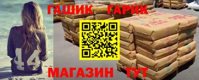марки lsd Коммунар