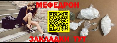 наркотики Конаково